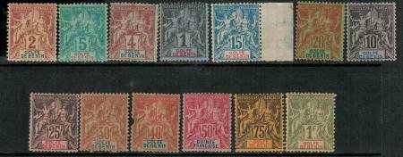 Benin 1893 SC 20-32(24-25 MNH) Mint/MNH Set