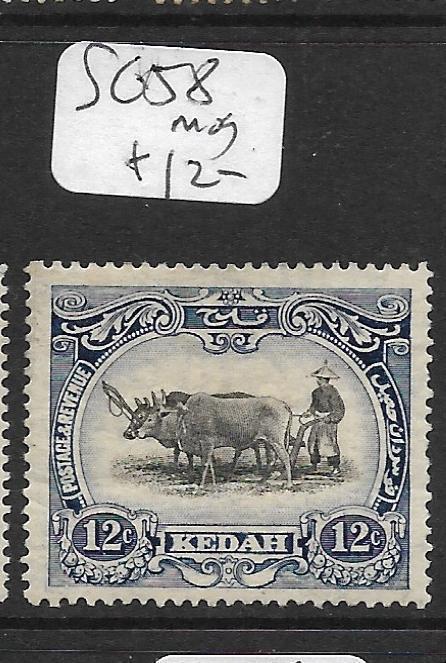 MALAYA KEDAH (P0805B) COW  12C  SG 58    MOG