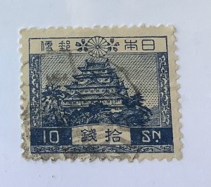 Japan  1926  Scott 196  used - 10s,  Nagoya castle