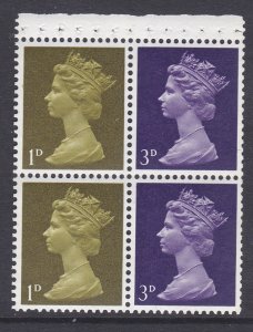 UB5c Pre-decimal Machin Booklet Pane Perf AP Missing phos UNMOUNTED MINT