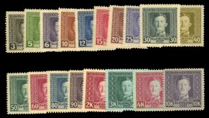 Bosnia #105-122 Cat$40.15, 1917 Emperor Karl, complete set, hinged