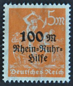 DYNAMITE Stamps: Germany Scott #B5 – UNUSED