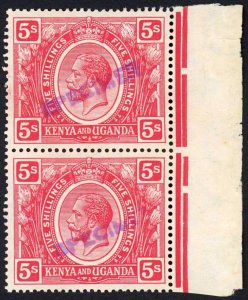 KUT SG92s KGV 5/- Carmine-red Opt Specimen locally U/M Pair