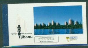 New Caledonia 1998 Jean-Marie Tjibaou Cultural Centre booklet MUH