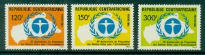 Central African Republic 1982 The 10th Anniversary of United Nations Environm...