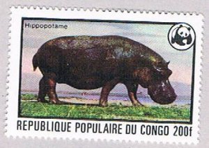 Congo PR 457 Unused Hippo 1978 (BP4606)