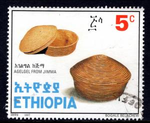 Ethiopia 1442 Used VF