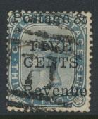 Ceylon  SG 155 Used Opt Surcharge  