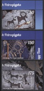 Kyrgyzstan KEP 155-157 (mnh set of 3 from s/s) petroglyphs (2021)