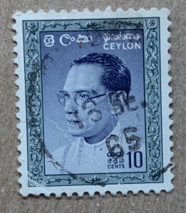 Ceylon 1963 10c Bandaranaike, Photo, light crease. Scott 372, CV $0.25. SG 481