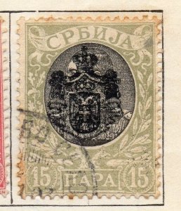 Serbia 1903  Early Issue Fine Used 15p. 128201