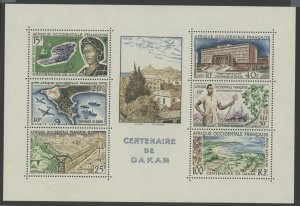 French West Africa #C27a  Souvenir Sheet