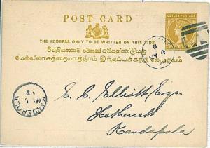 22526  - POSTAL HISTORY : CEYLON - POSTAL STATIONERY CARD - 1899
