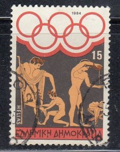 Greece 1984 Sc#1496 Los Angeles 1984 - Athletes preparing for the games Used