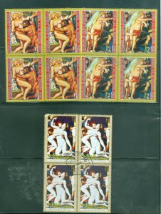 Equatorial Guinea 3 used Blocks (4) stamps of Rubins, etc Paintings #2