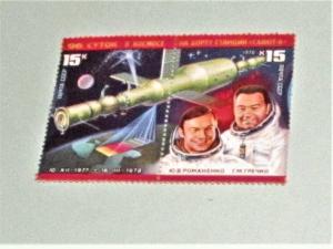 Russia - 4663-64, MNH Set; Strip of 2. Space Docking. SCV - $.80