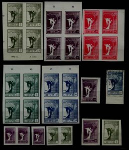 Lithuania 371-74 MNH lot/varieties/errors etc