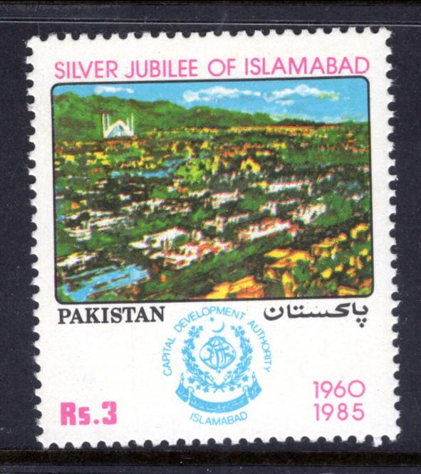 Pakistan 659 MNH VF