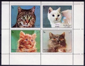 Sharjah 1972 DOMESTIC CATS Sheet Perforated Mint (NH)