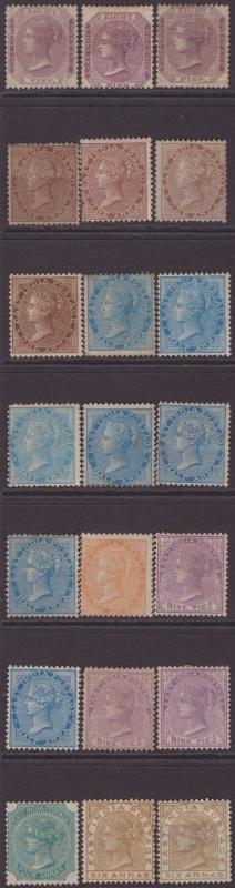 India DLR QV 1856-78 SG40-81 Selection 21 Mint