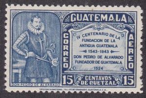 Guatemala # C126a, Founding of Antiqua 400th Anniversary, NH, 1/2 Cat.