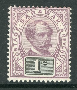 Sarawak 11892 Sir Charles Brooke 1¢ Lilac & Black Sc #8 Mint X667 ⭐⭐⭐