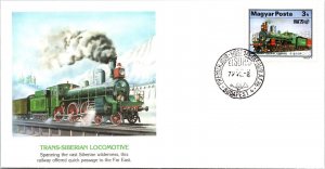 Hungary 1979 FDC - Trans-Siberian Locomotive - Budapest - J8812