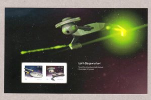 STAR TREK 50th. = DOUBLE SIDE Souvenir Sheet from PRESTIGE booklet Canada 2016