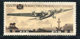 Russia 1937 Mi 5777 MH key stamp Airmail 7082