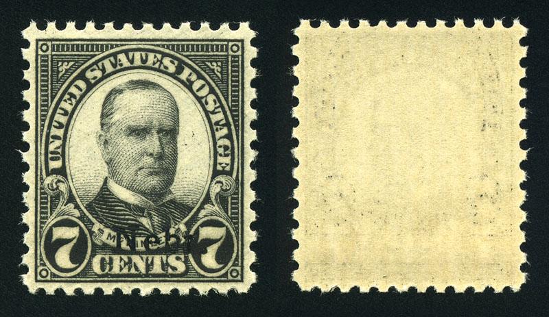 U.S. #676 Unused NH, DOG, VF/XF Centering; fingerprint