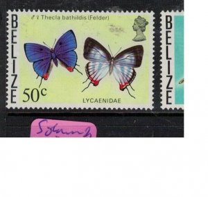 Belize Butterfly SC 386 MNH (1epw)