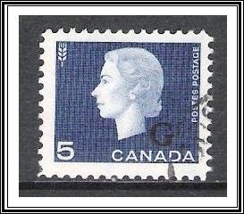 Canada #O49 Official Used