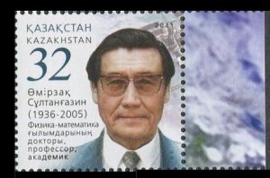 2011 Kazakhstan 724 75 years of scientist U. Sultangazin