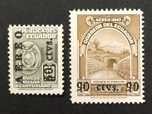 Ecuador 1950 #c214-5, Consular Service, MNH.