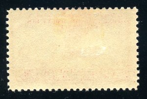 US 649 Wright Flyer Mint Lightly Hinged