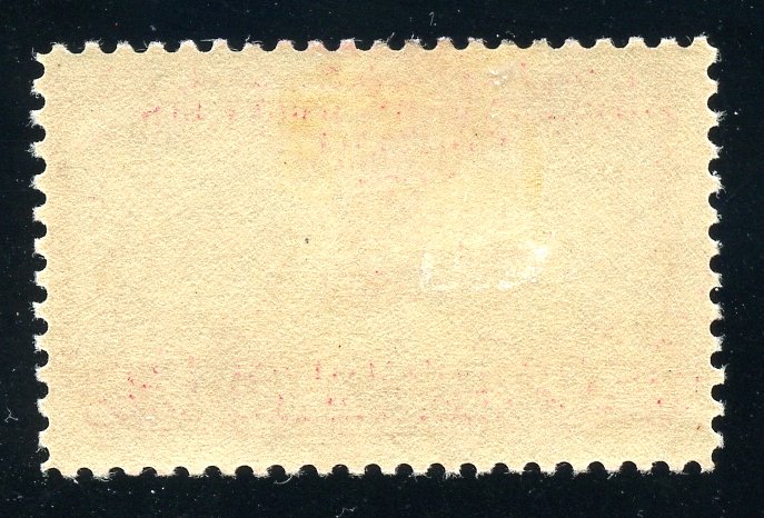 US 649 Wright Flyer Mint Lightly Hinged