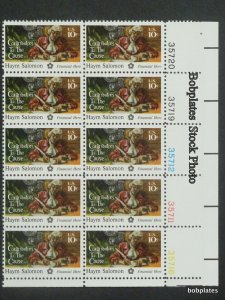 BOBPLATES #1561 Haym Salomon Plate Block F-VF MNH ~ See Details for #s/Pos