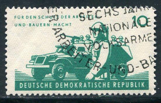 Germany - DDR    599  used   