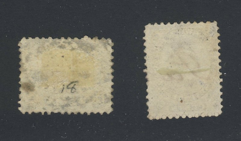 2x New Brunswick Used stamps #10-12 1/2c F/VF #11-17c Fine Guide Value = $115.00