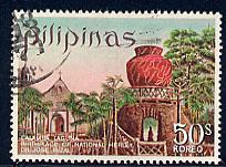 Philippines Republic Scott # 1096, used