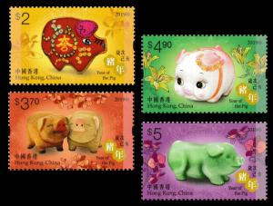 Hong Kong 2019 Lunar New Year Pig 豬年 set 4 MNH 2019