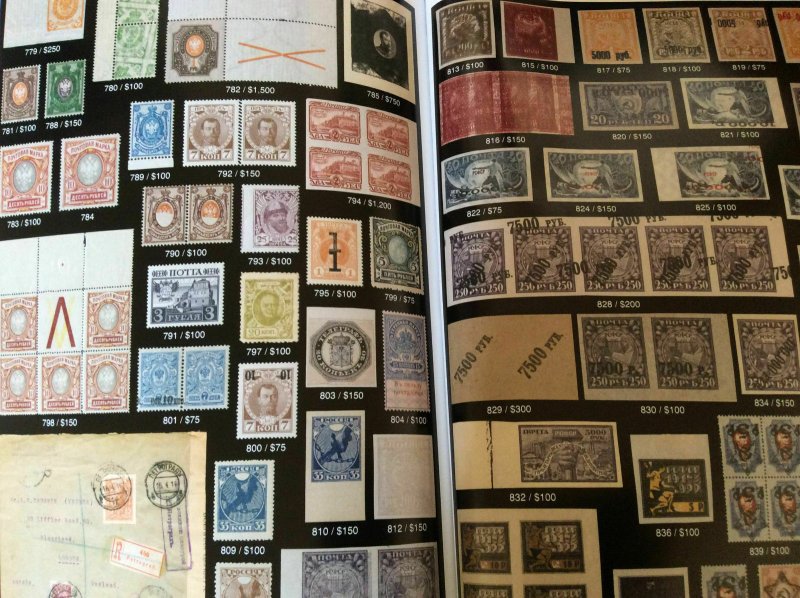 Raritan Auction # 75,Nov 2017 Catalog,Rare Russia-Soviet Postage & Worldwide !  