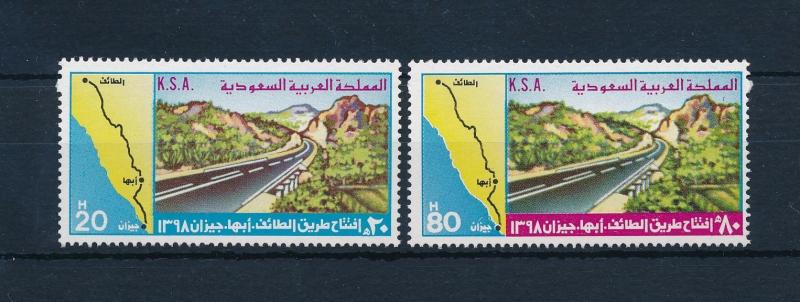 [51700] Saudi Arabia 1978 Opening highway TAIF ABHA GIZAN MNH