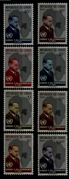 Haiti 405-12 MNH Hammerskjold/Nobel prize SCV9.25