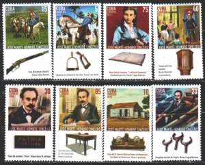 Cuba. 2015. 6027-34. Paintings and artifacts by Jose Marti, horses. MNH.