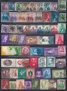 Egypt-Lot# 2311 - 58 Different  issues CV $15.00