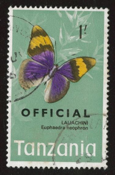 Tanzania Scott o23 used official overprint