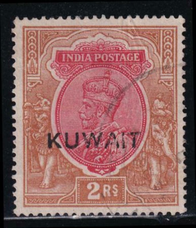 Kuwait 1923-1924 SC 13 Used