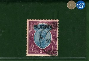 BURMA KGV Stamp SG.15 5r High Value (1937) Used VFU 1938 CDS Cat £38 GBLUE127