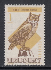 Uruguay 751 MNH VF